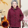 【新款中老年人棉衣女奶奶冬装】加绒加厚外套老太太衣服妈妈连帽棉袄 商品缩略图1