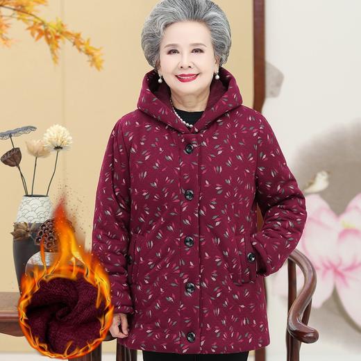 【新款中老年人棉衣女奶奶冬装】加绒加厚外套老太太衣服妈妈连帽棉袄 商品图1