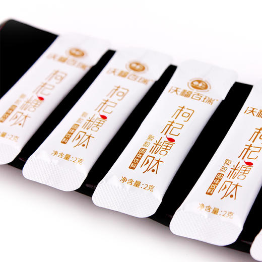 枸杞糖肽颗粒固体饮料 2g*15袋/盒 商品图1