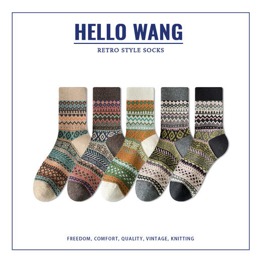 2025春季新款民族风袜子 商品图0