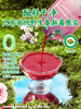 每日乔安·有机野生蔓越莓原浆 不加一滴水只有蔓越莓 源自大兴安岭 商品缩略图6