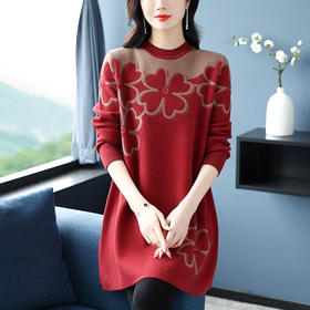CC-26-7310秋冬装中长款提花毛衣女2024年新款针织衫女减龄毛衣裙