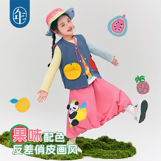 年衣童装女童半身裙2025年春季新款儿童灯笼裙熊猫卡通伞裙花苞裙盼达果园半裙 商品图4