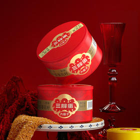 【1件包邮】三胖蛋经典原味瓜子罐装168g*2罐 皮薄肉香仁大饱满 甘肃/青海/内蒙古/新疆/西藏/宁夏/海南/港澳台不发货