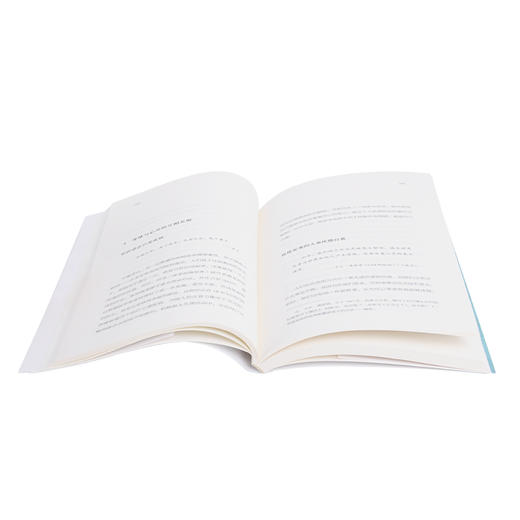 打理家务 调整自我  多米尼克 洛罗 著 三联书店 商品图1