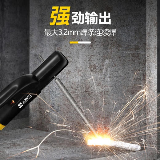 上海沪工  ZX7-200XN  家用220v 2.5焊条长焊手提式电焊直流小型焊机手工焊电焊机 商品图5