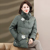 【 冬装羽绒棉服中年妈妈装】洋气中老年短款棉衣外套女保暖棉袄 商品缩略图0
