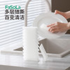 FaSoLa点断式清洁海绵魔力擦家用厨房洗碗茶杯清洁去污擦鞋点断式百洁布 商品缩略图0