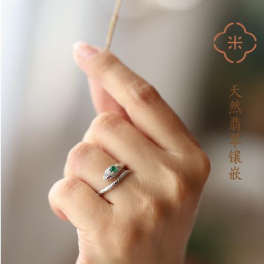 S925银天然危地马拉翡翠灵蛇戒指 新年转运戒指 商品图2