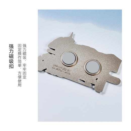 [礼盒装]十里西湖夜光冰箱贴套装—中国美术学院文创＆一艺之间居家好物送礼佳品 商品图8