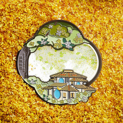 满陇桂雨流沙冰箱贴—中国美术学院文创＆一艺之间居家好物送礼佳品 商品图7