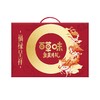 J百草味2.005kg福禄呈祥坚果礼盒 商品缩略图1
