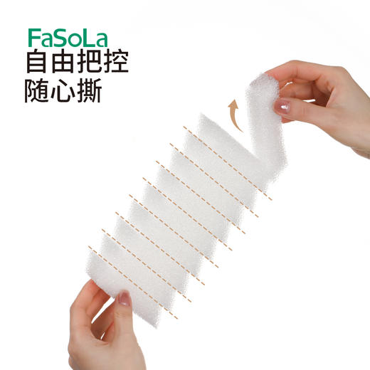 FaSoLa点断式清洁海绵魔力擦家用厨房洗碗茶杯清洁去污擦鞋点断式百洁布 商品图4