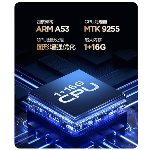 联想T100投影仪【LXCTCJ10.0】 商品图2