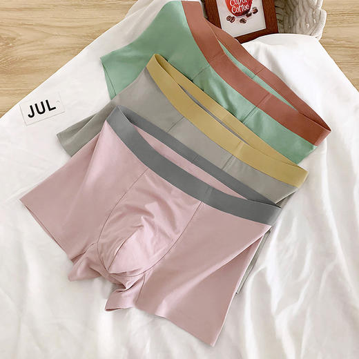 纯棉男士内裤 立体U仓柔棉3D剪裁 四季款无痕不勒亲肤舒适 商品图0