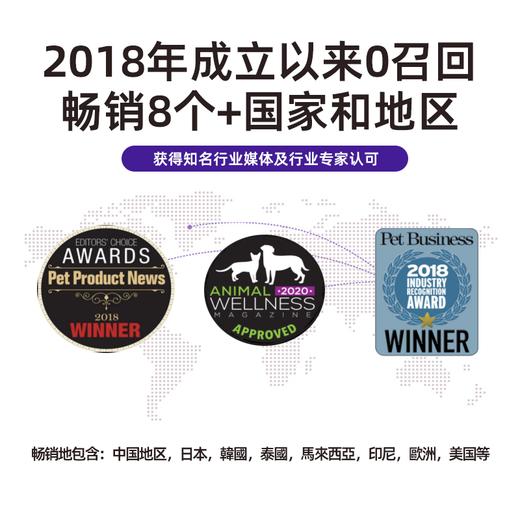进口猫粮美国纯华pureluxe低脂鸡肉长毛挑嘴英短美短渐层无谷主粮 商品图1