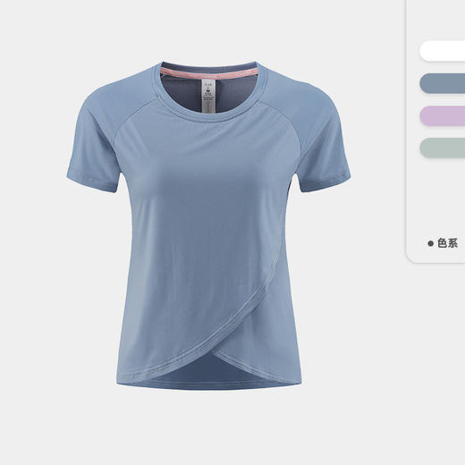 跃牌【PF系列】新款速干跑步运动短袖女纯色高弹户外T恤WT23203 商品图3