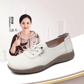 信诺中年女士百搭单鞋2025春季新款轻便软底妈妈鞋一脚蹬休闲皮鞋5C5336-5T