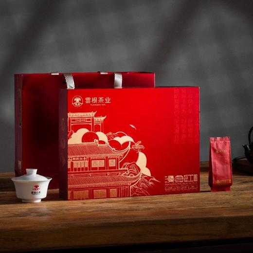 雲根茶业 漫自红•高山红茶  一级 180g（5g*36） 商品图0