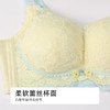 都市丽人内衣A:加厚B:中厚蕾丝自然舒适无钢圈小奶盖常规文胸LBH1M5 商品缩略图7