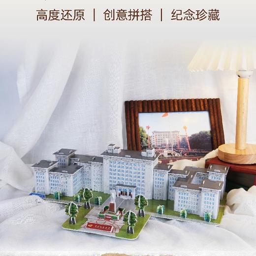 华中科技大学建筑模型系列-南大门广场 商品图2