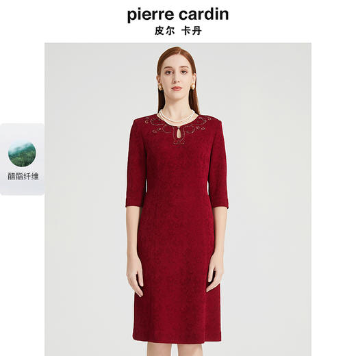 皮尔卡丹女装连衣裙醋酸提花短袖淑女气质场合A字裙P2104E2073T0 商品图0