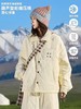 马得工地/MDGDMF244484/绗棉衬衫版型棉服 商品缩略图0