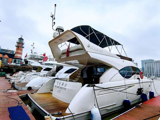 豪华游艇53尺 商品图0