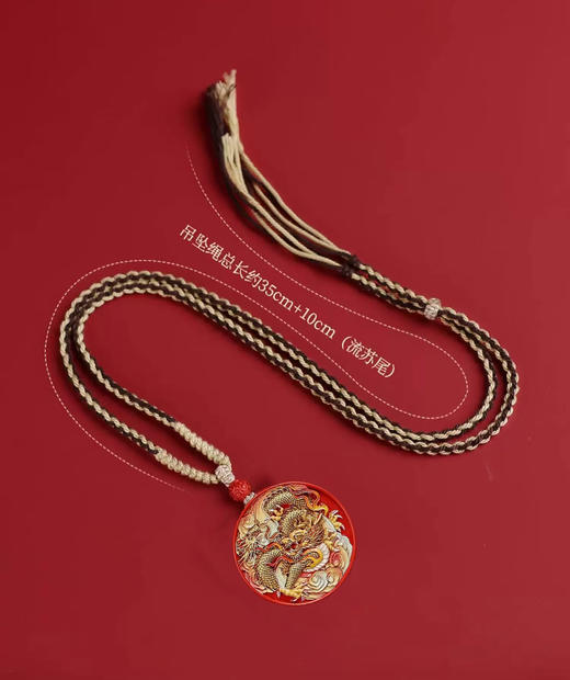 朱砂彩绘龙牌吊坠，传统工艺，顺义吉祥 商品图2