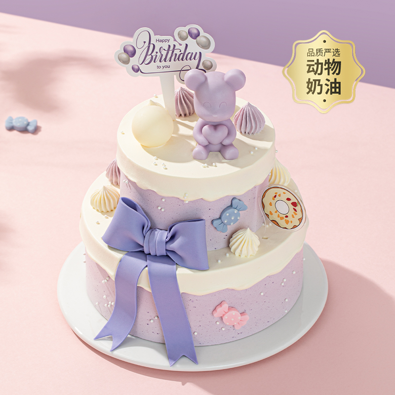 【爱心紫小熊】6+4英寸双层爆款下午茶，女生儿童都喜欢的可爱卡通小熊蛋糕；多层精致的美味，满载着美好与祝福（深圳幸福西饼）
