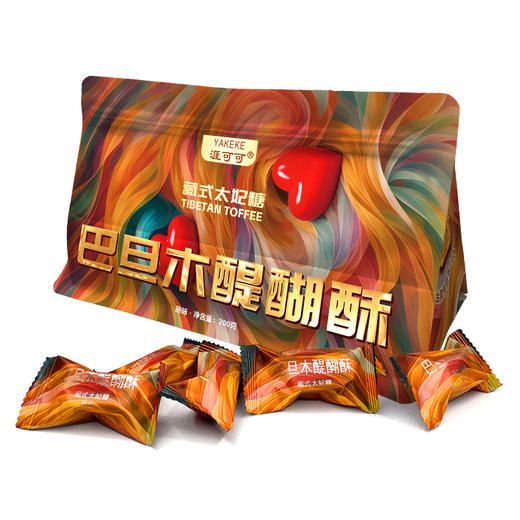 基地直发| 涯可可  藏式太妃糖（巴旦木醍醐酥） 200g/袋 商品图5
