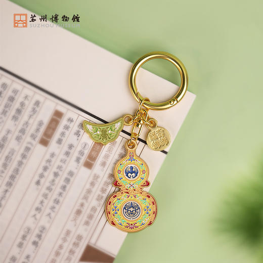 苏州博物馆 金属钥匙扣 商品图1