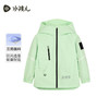 水孩儿童装春季新款儿童三防外套男童简约连帽衫女童时尚薄风衣 商品缩略图3