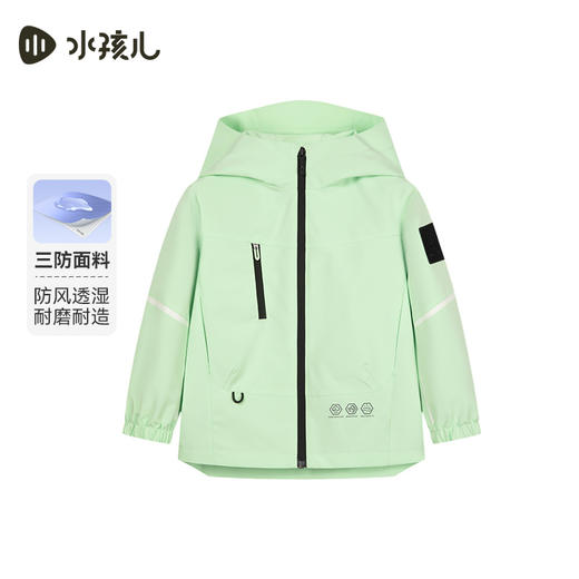 水孩儿童装春季新款儿童三防外套男童简约连帽衫女童时尚薄风衣 商品图3