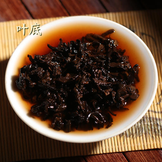 【自营】七彩云南传承·年份普洱茶（红盒） 商品图6