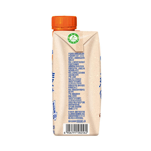 Ovaltine 阿华田 燕麦麦芽乳饮料 原味 330ml*12 商品图2