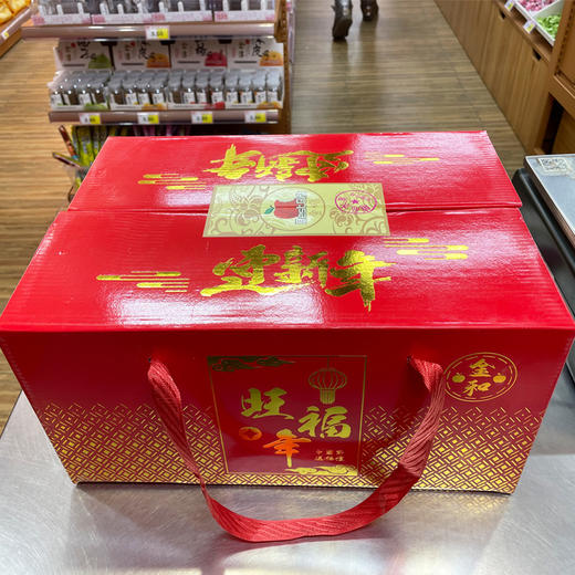 旺福年苹果（礼盒）约4.6kg/件 商品图0
