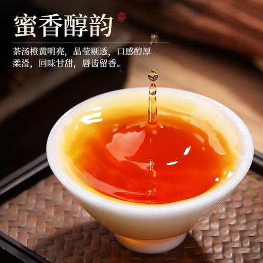 朴大师风华金骏眉礼盒，制茶大师李勇顺监制，多款可选，经久耐泡，香气持久，百喝不厌【G】 商品图2