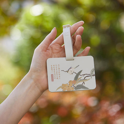 风雅途笺行李牌—中国美术学院文创＆一艺之间居家好物送礼佳品 商品图3