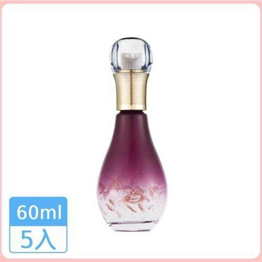 【台湾馆好物】泰山 台盐 凝时亮白精萃精华 商品图0