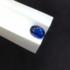 1.32ct刻面蓝宝石裸石 商品缩略图0