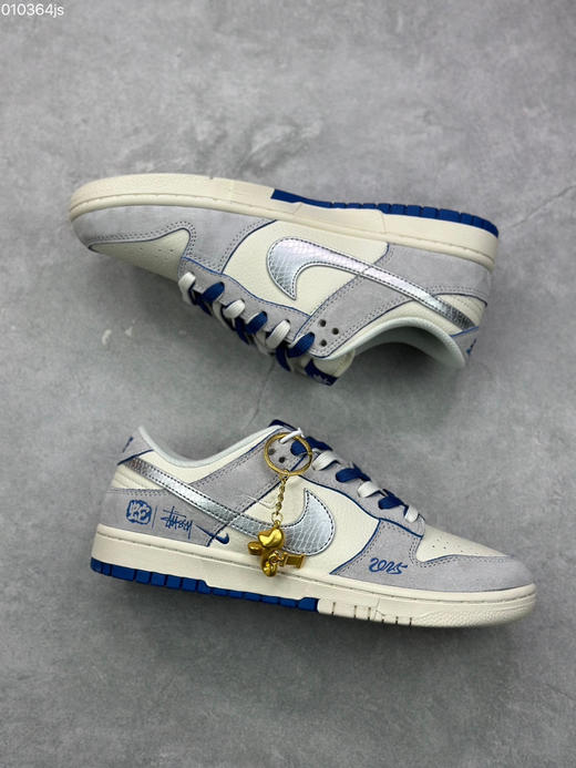 秋冬特惠💰470 公司级 Nike SB Dunk Low “斯图西蛇年联名—米蓝银勾” 周年高端定制 低帮休闲板鞋 商品图4