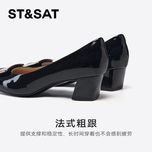 星期六经典方扣通勤百搭粗跟单鞋SSD1111018 商品图11