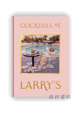 Cocktails at Larry's / 在拉里的酒吧享用鸡尾酒