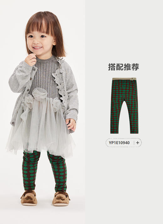 jnby  25年春款   短款开襟针织衫  YP1311280 商品图8