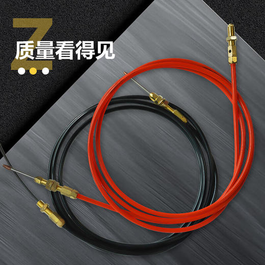 上海沪工激光焊【石墨 碳刚 送丝管】超强伟业款手持激光焊碳钢导丝管 石墨送丝管焊铝 商品图3