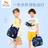 tigerfamily虎米 双层手提功课袋小学生手提拎书袋男女轻便大容量儿童包包功课美术袋 商品缩略图4