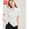 IEF/爱依服2025 春季 时尚小众设计通勤百搭显瘦气质感上衣B40052 商品缩略图0