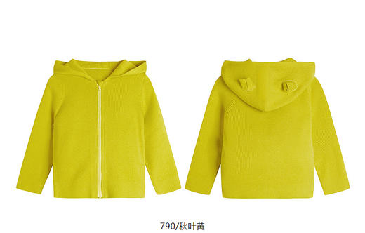 jnby   25年春款  长款开襟毛衫  YP1310170 商品图13