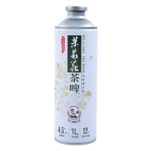 沃嘉伯中式茉莉花茶啤酒 1L/瓶 商品图2